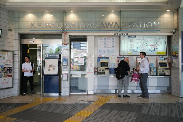 Conseils juridiques pour les hôtes Airbnb